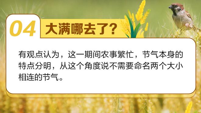 知情人士谈范志毅赴辽宁铁人执教：他一直希望寻找机会重返足球圈